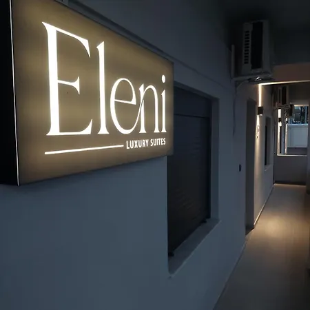 Eleni Luxury * Nea Kallikrateia